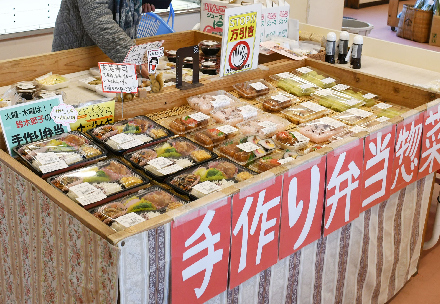 おすすめポイント