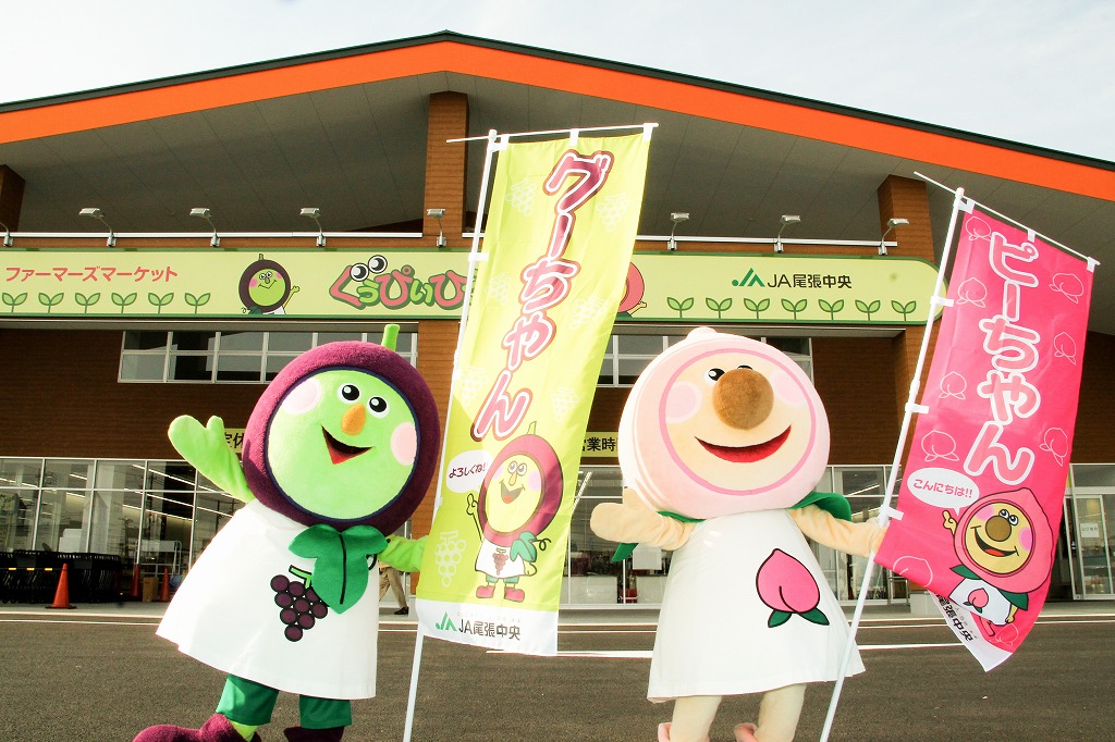 おすすめポイント