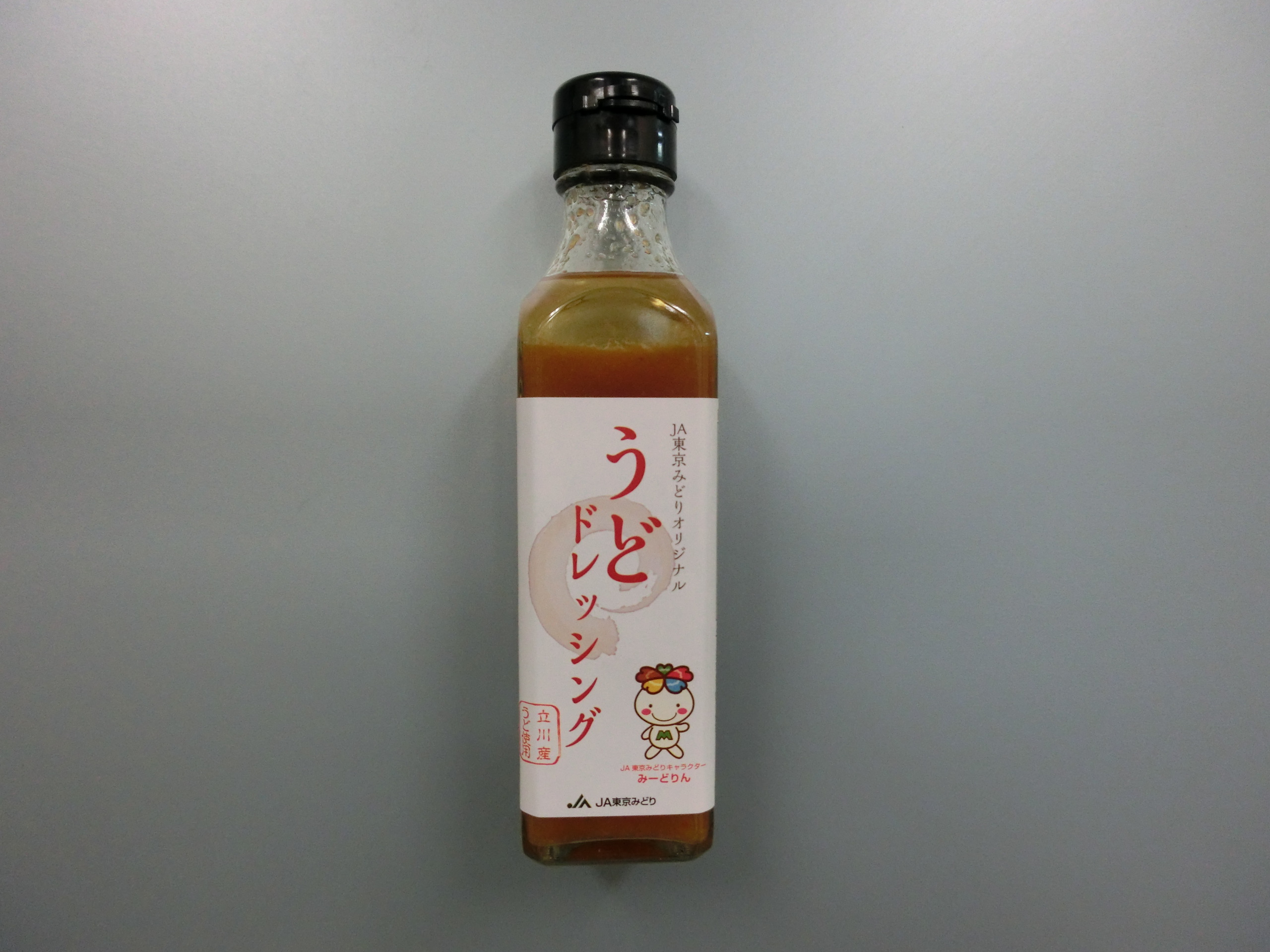うどドレッシング