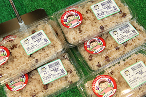 手づくり加工品