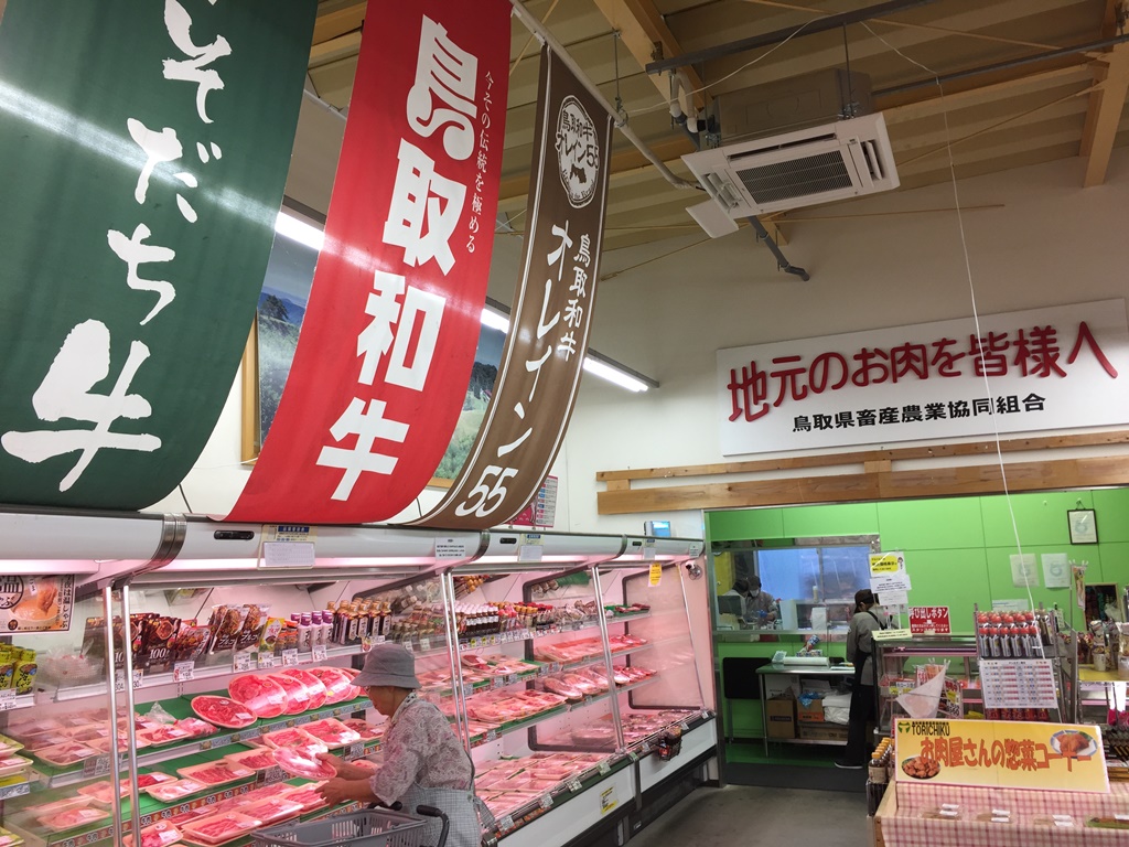 充実の精肉コーナー