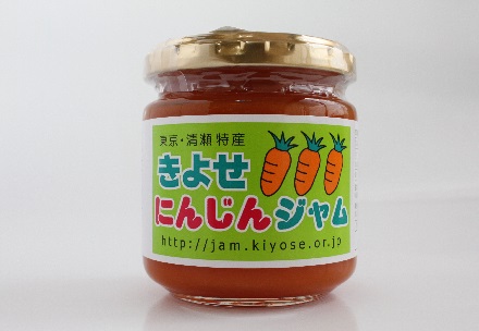 にんじんジャム