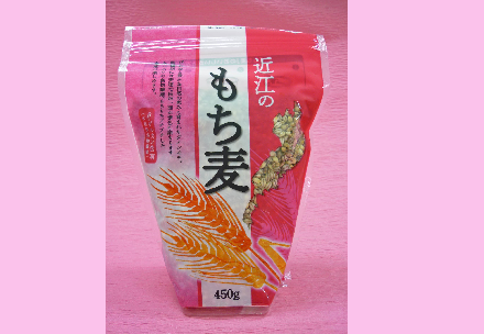 近江のもち麦
