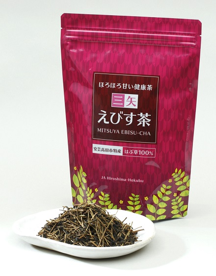 三矢えびす茶