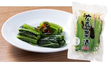 広島菜漬