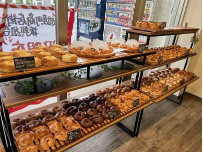こめっこぱん(米粉を使ったパン)