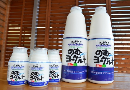 すずらんヨーグルト