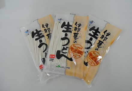 「伊那華の」そば・うどん