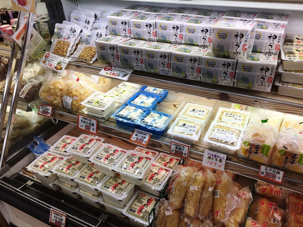 JA鳥取中央の農産加工品