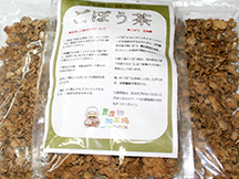 ごぼう茶