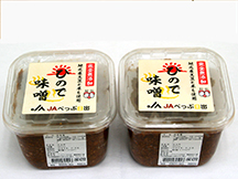 ひので味噌